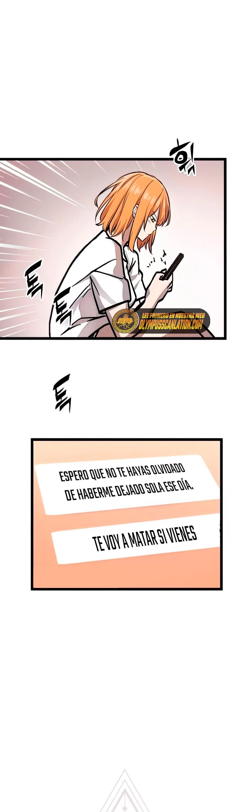 Obtuve un Objeto Mítico Capitulo 8 página 12