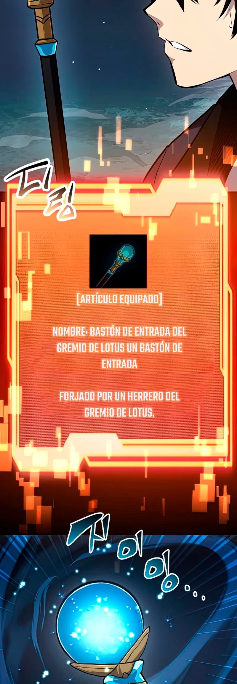 Obtuve un Objeto Mítico Capitulo 8 página 18