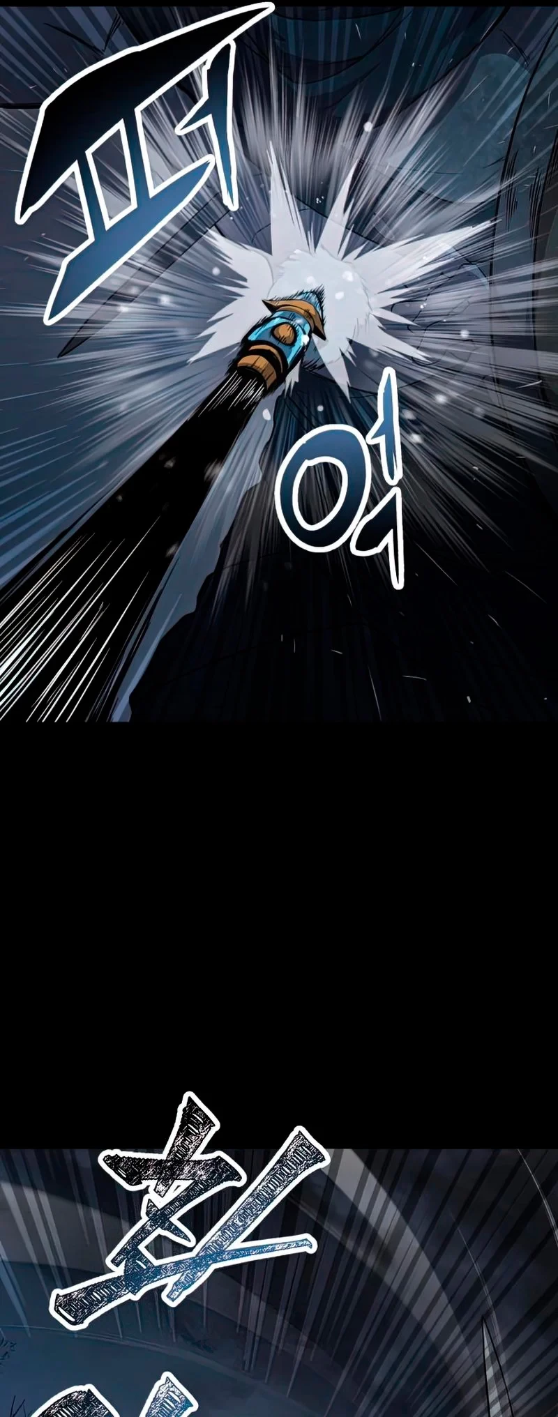 Obtuve un Objeto Mítico Capitulo 8 página 32