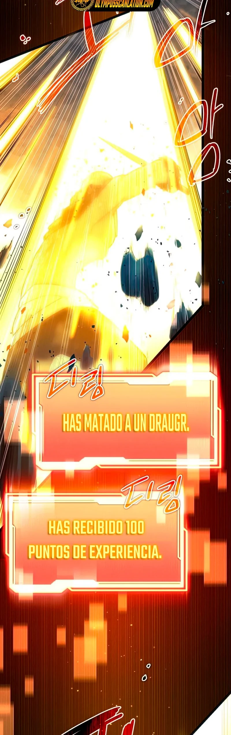 Obtuve un Objeto Mítico Capitulo 8 página 53