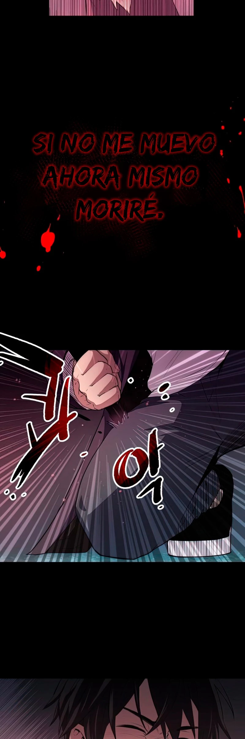 Obtuve un Objeto Mítico Capitulo 8 página 66