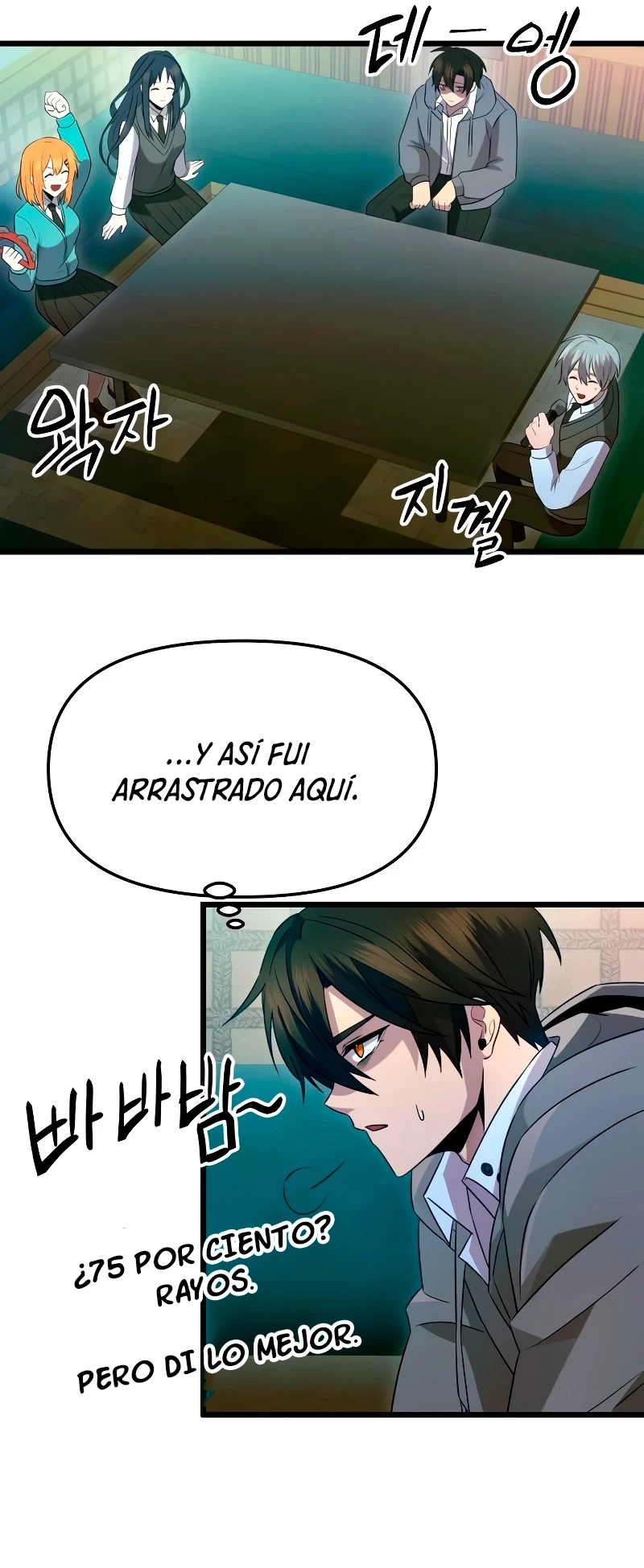Obtuve un Objeto Mítico Capitulo 80 página 26
