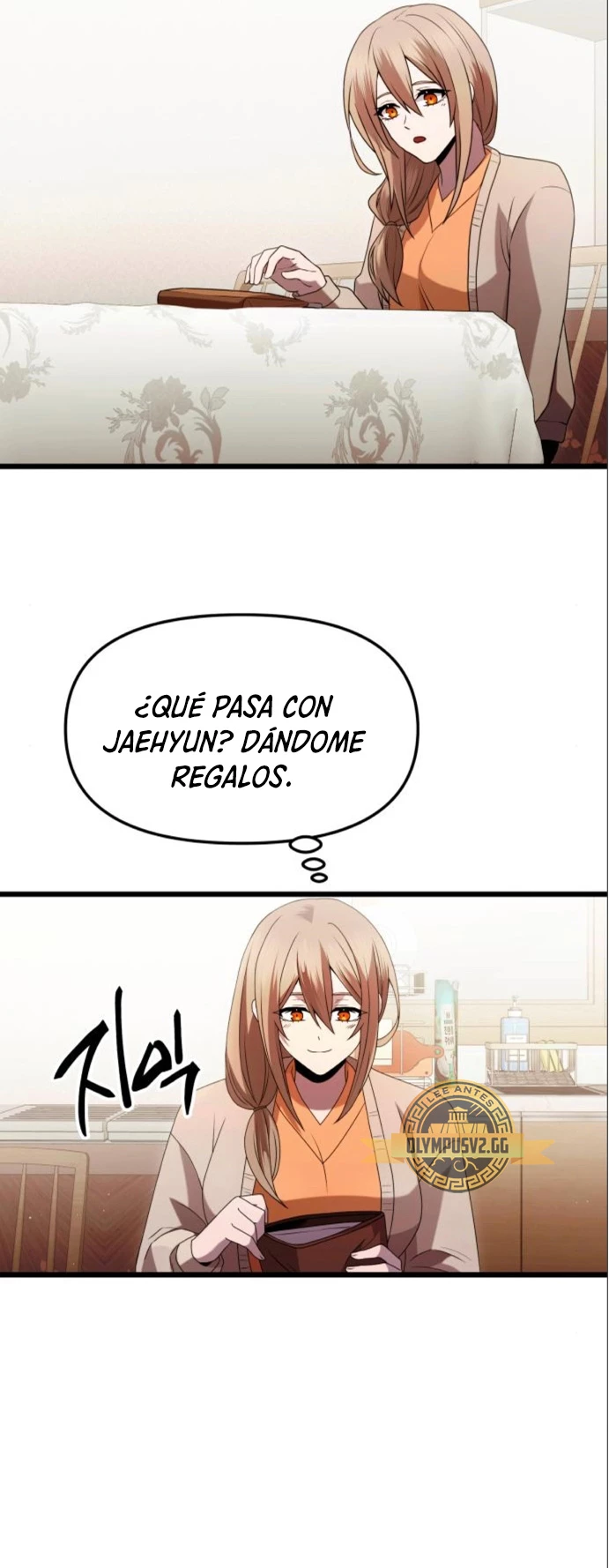 Obtuve un Objeto Mítico Capitulo 81 página 12
