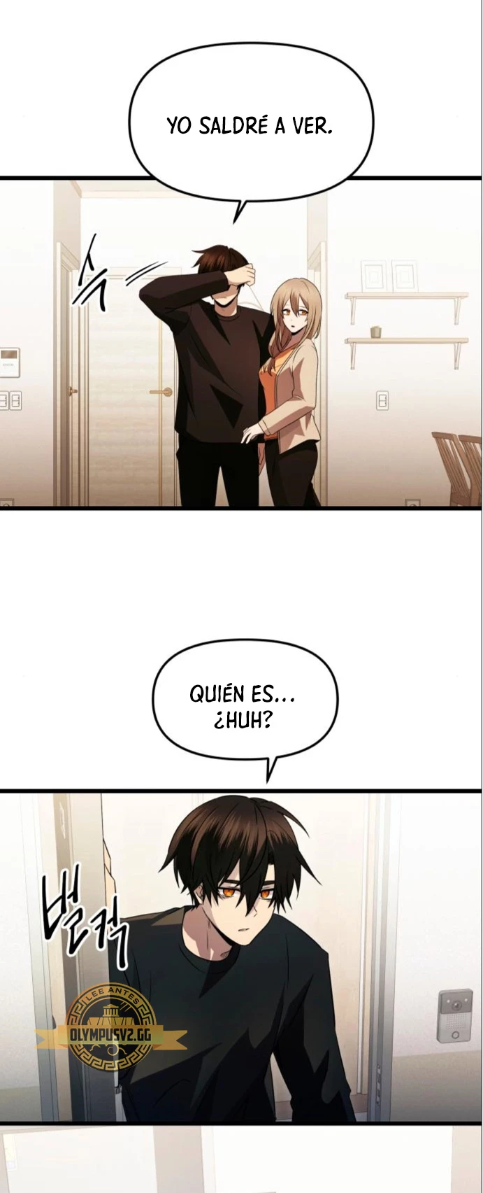 Obtuve un Objeto Mítico Capitulo 81 página 25