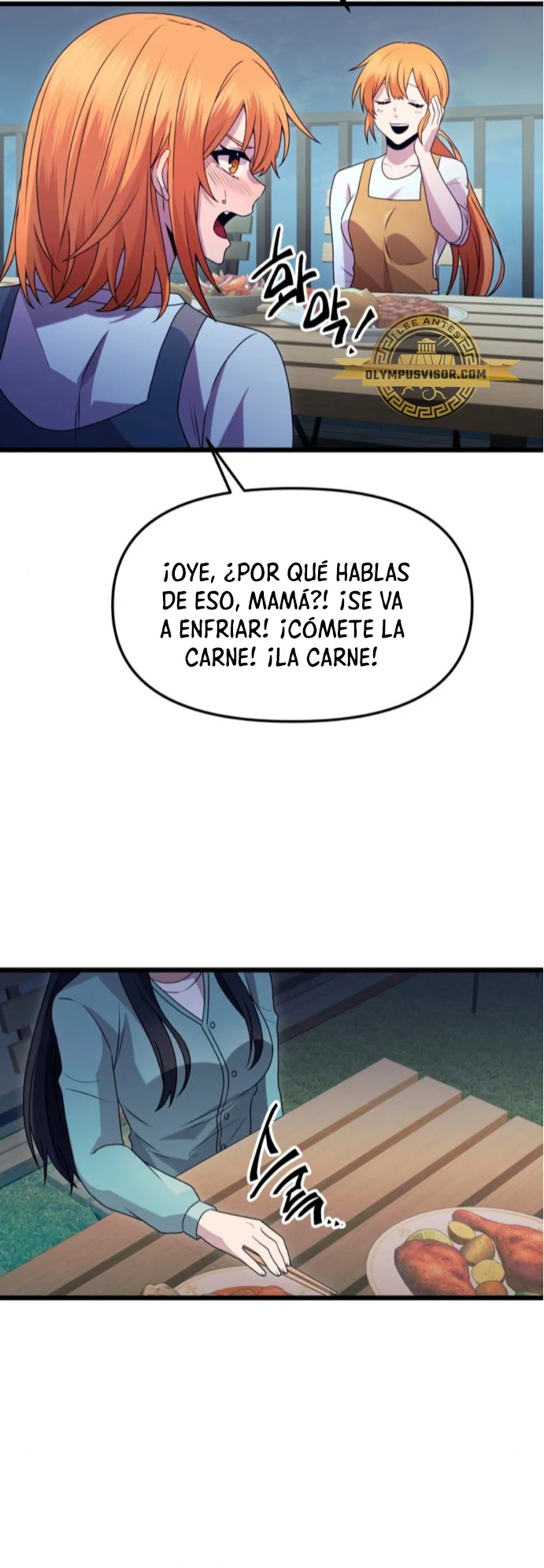 Obtuve un Objeto Mítico Capitulo 82 página 14