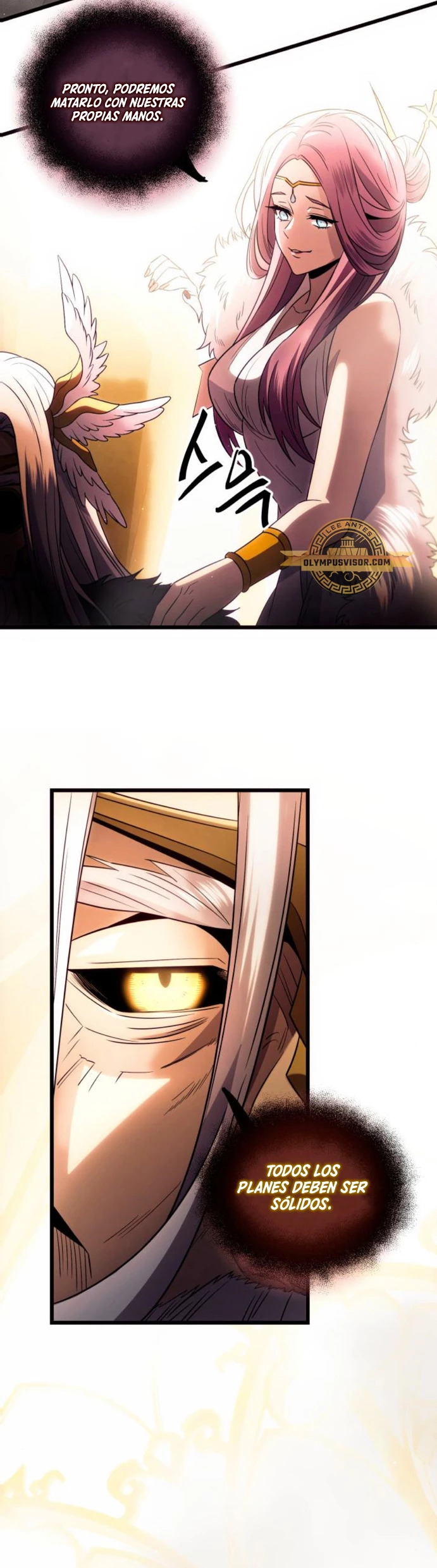 Obtuve un Objeto Mítico Capitulo 83 página 14