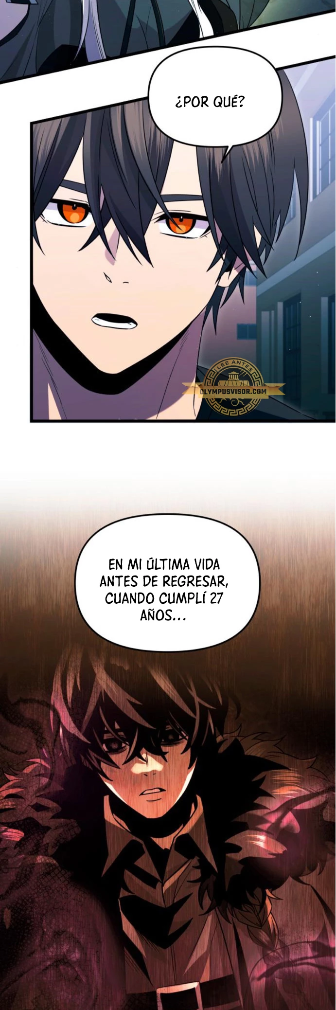 Obtuve un Objeto Mítico Capitulo 83 página 18