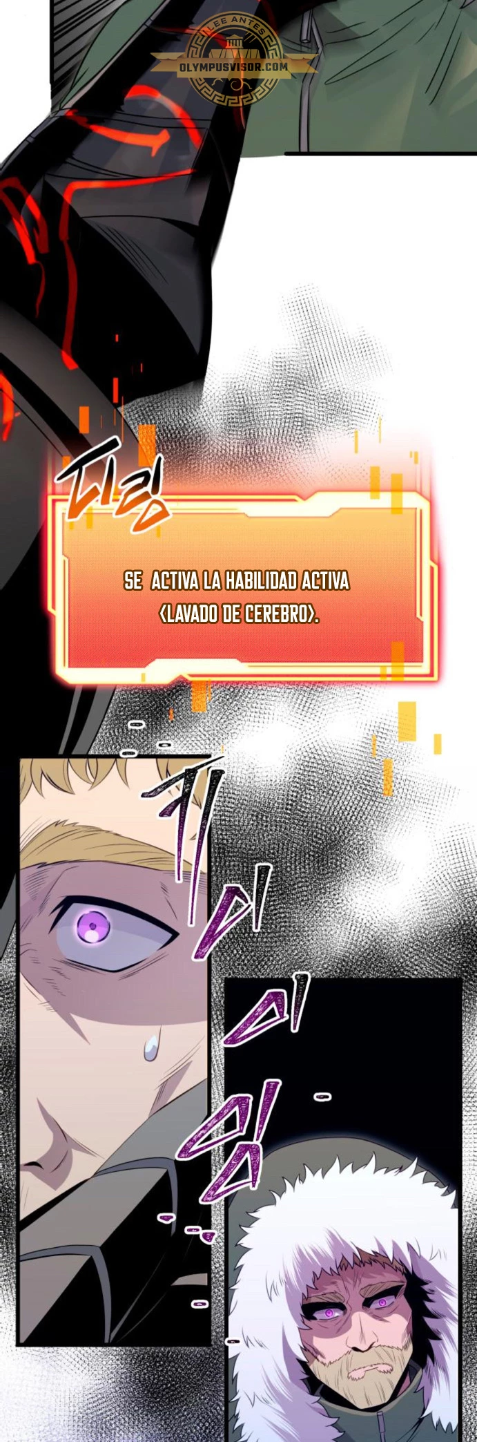 Obtuve un Objeto Mítico Capitulo 84 página 59