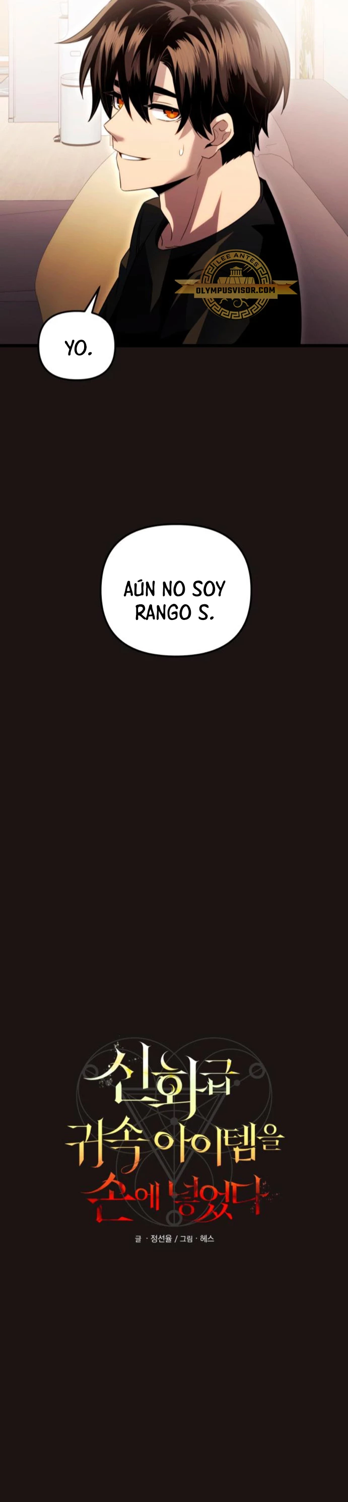 Obtuve un Objeto Mítico Capitulo 85 página 7