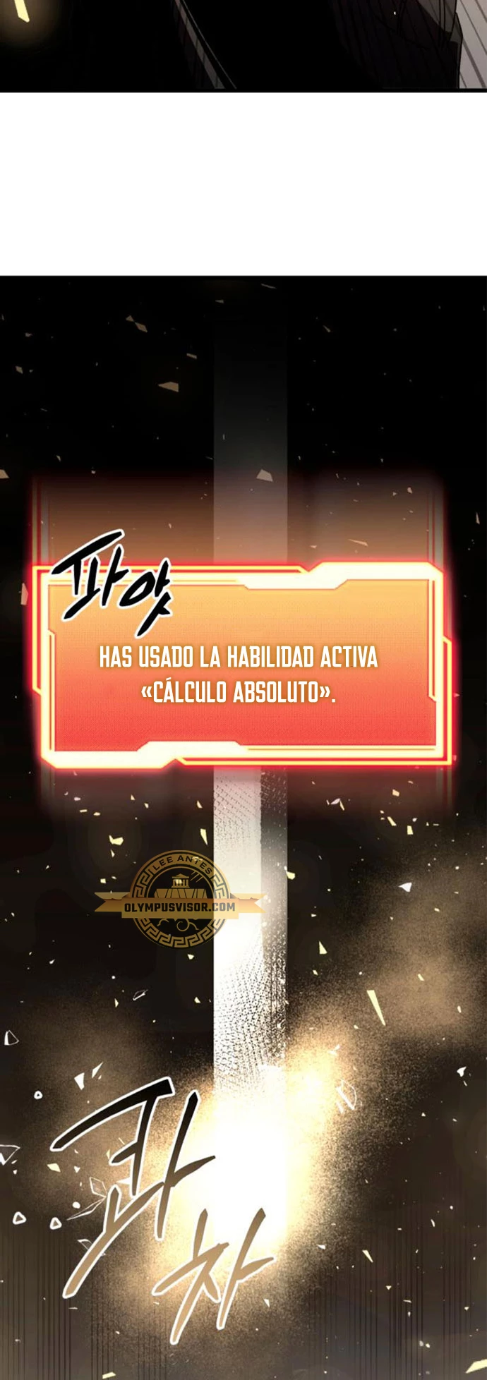 Obtuve un Objeto Mítico Capitulo 86 página 16