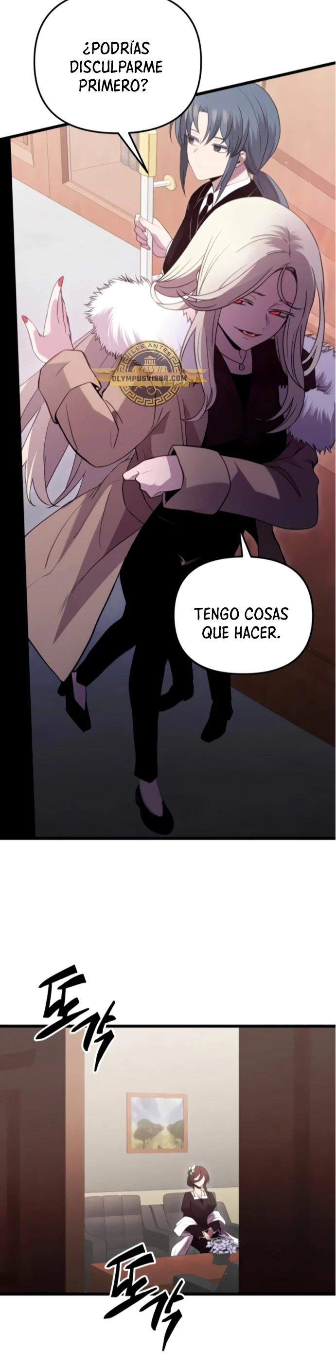 Obtuve un Objeto Mítico Capitulo 87 página 7