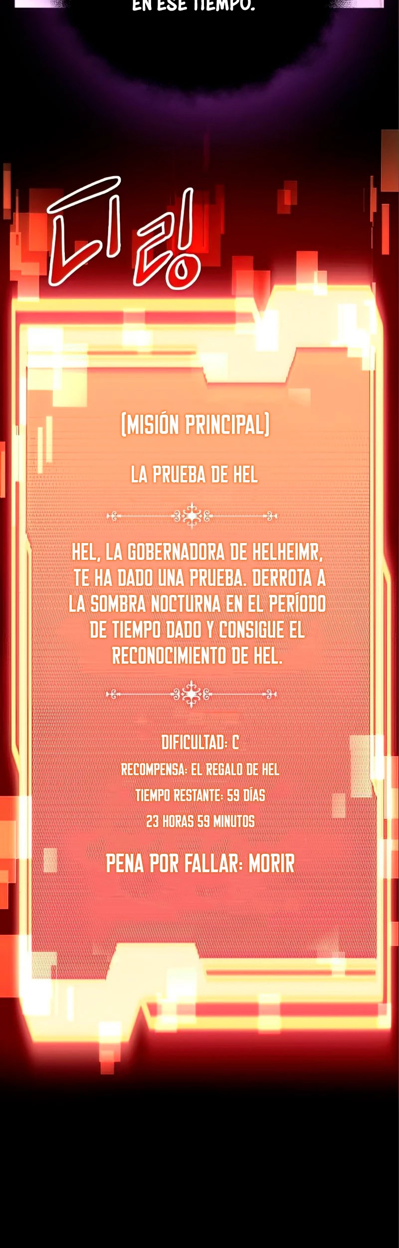 Obtuve un Objeto Mítico Capitulo 9 página 21