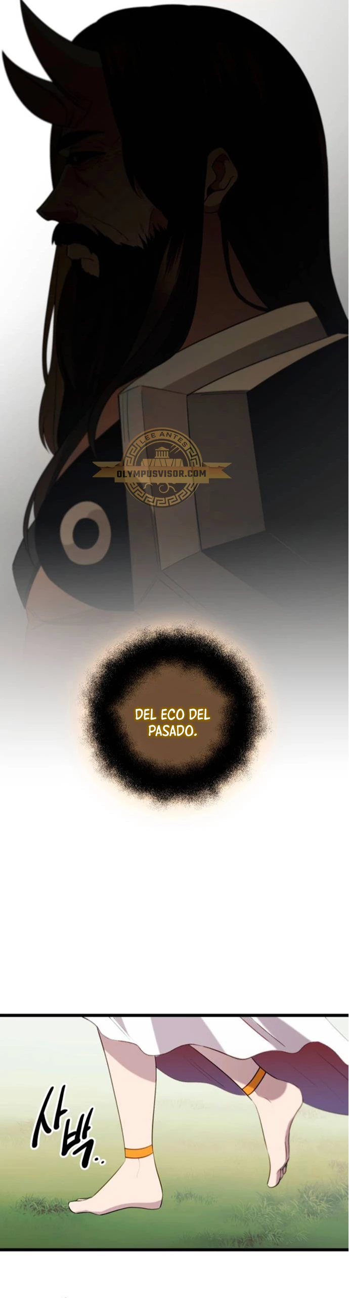 Obtuve un Objeto Mítico Capitulo 91 página 18