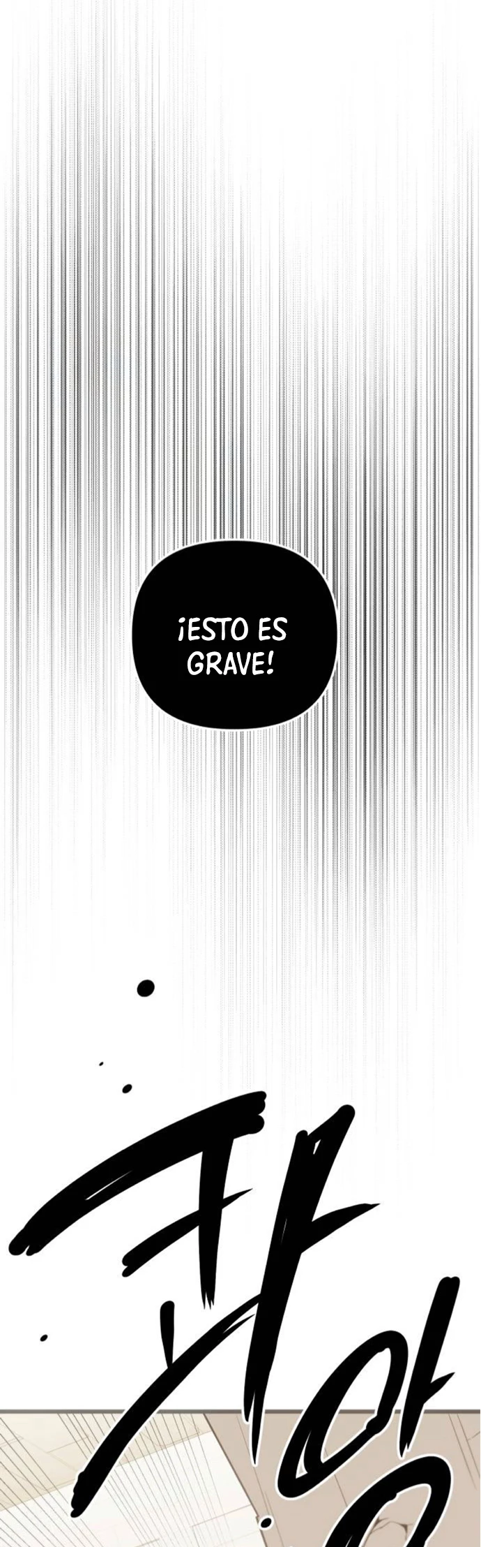 Obtuve un Objeto Mítico Capitulo 91 página 29