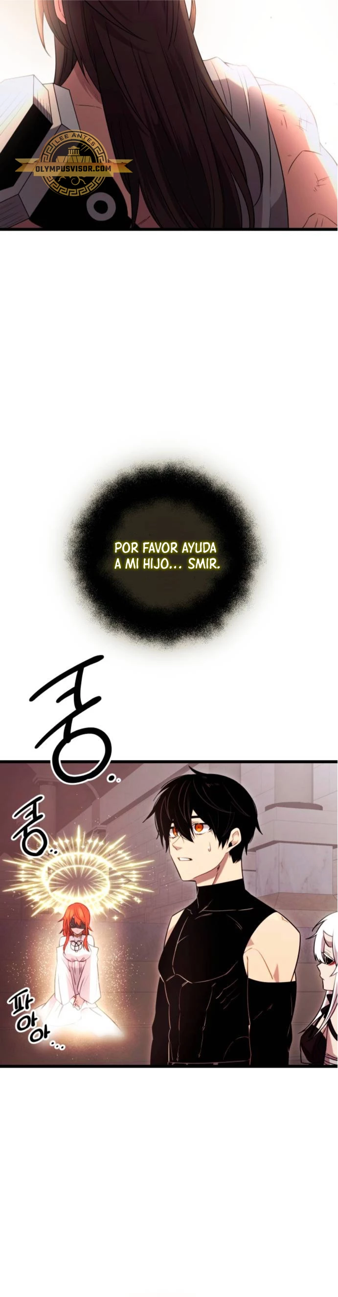 Obtuve un Objeto Mítico Capitulo 92 página 17