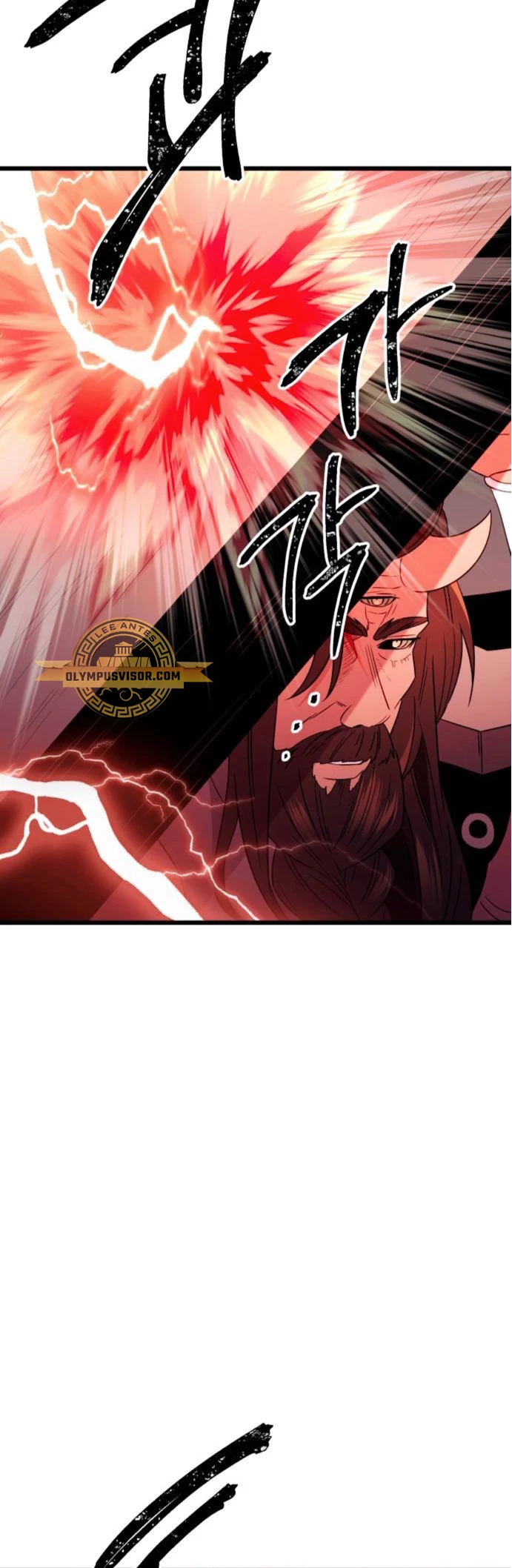 Obtuve un Objeto Mítico Capitulo 92 página 28