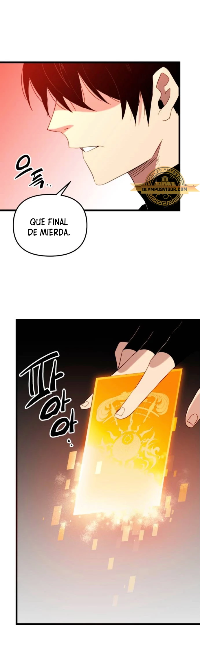 Obtuve un Objeto Mítico Capitulo 92 página 52