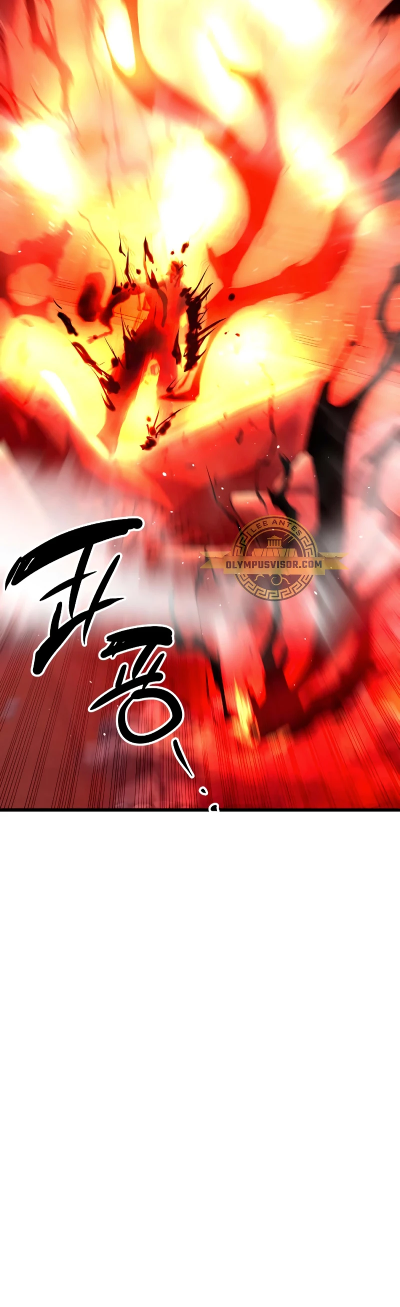 Obtuve un Objeto Mítico Capitulo 93 página 19