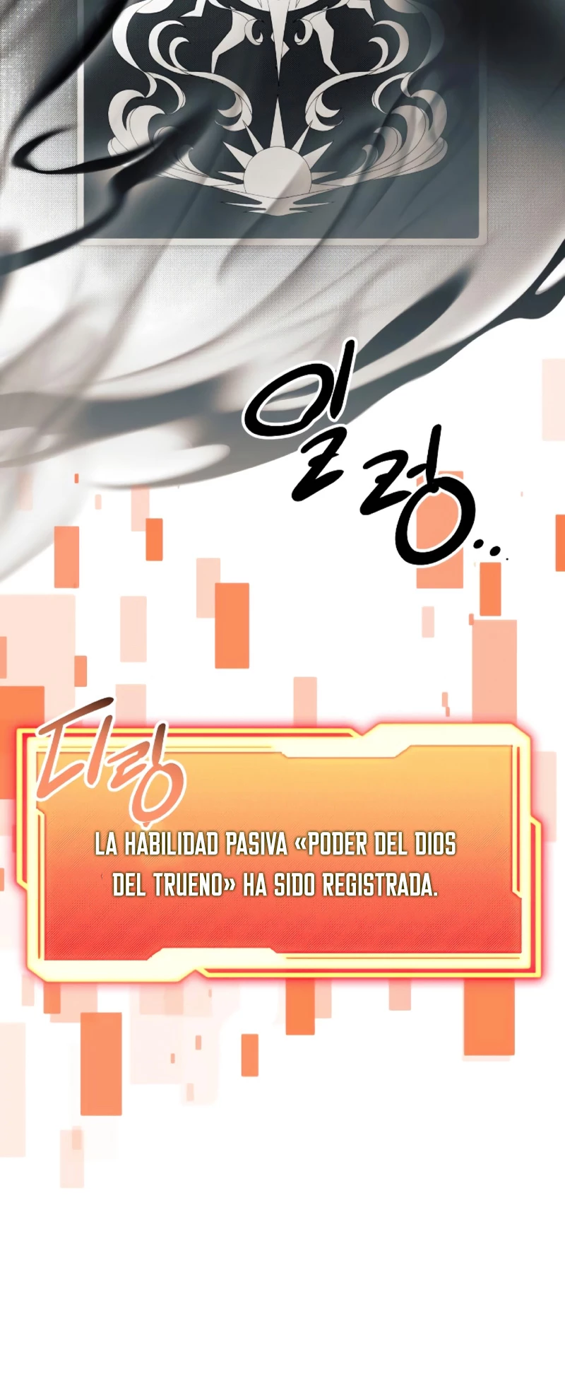 Obtuve un Objeto Mítico Capitulo 93 página 43