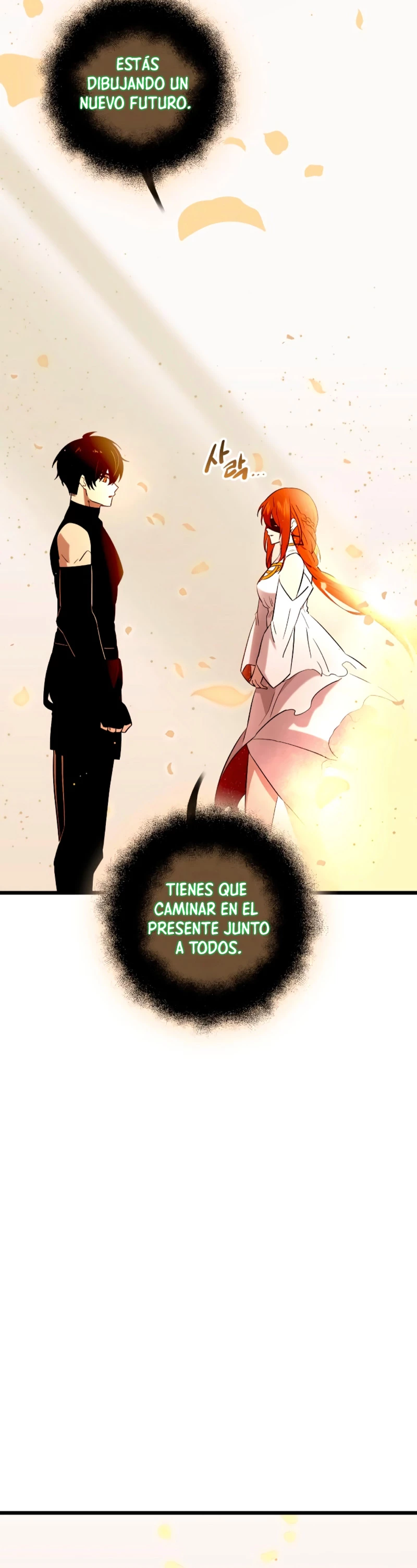 Obtuve un Objeto Mítico Capitulo 93 página 54