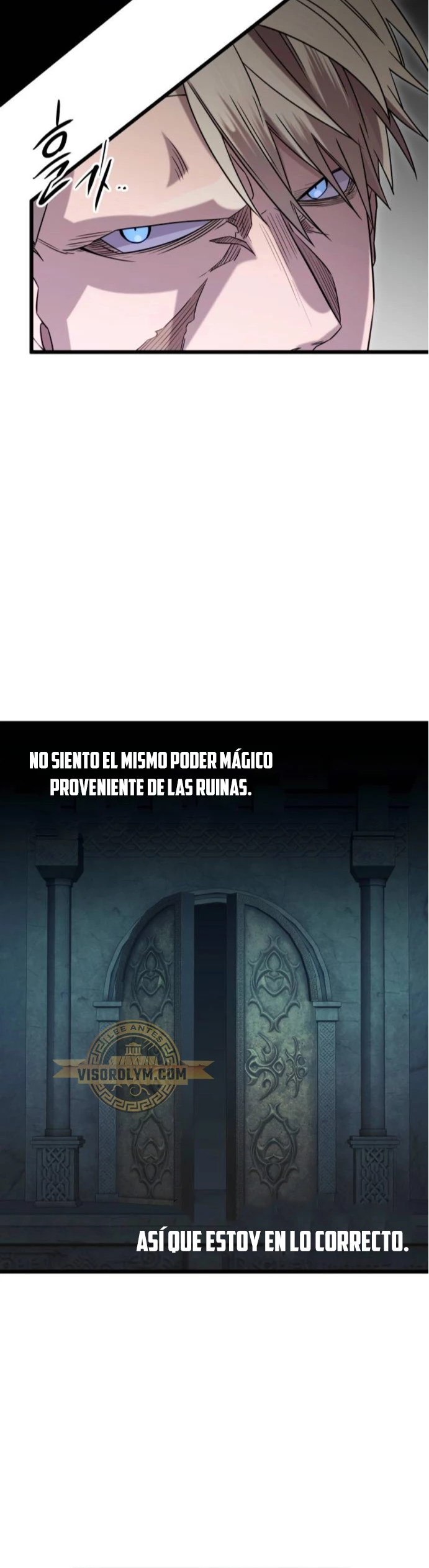 Obtuve un Objeto Mítico Capitulo 94 página 43