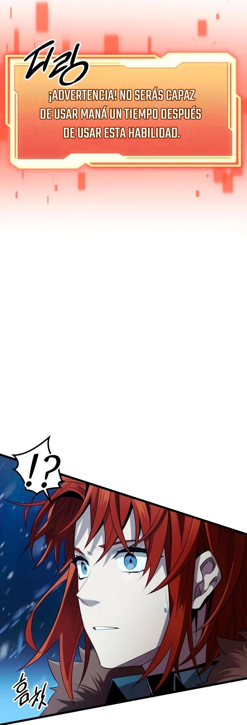 Obtuve un Objeto Mítico Capitulo 95 página 25