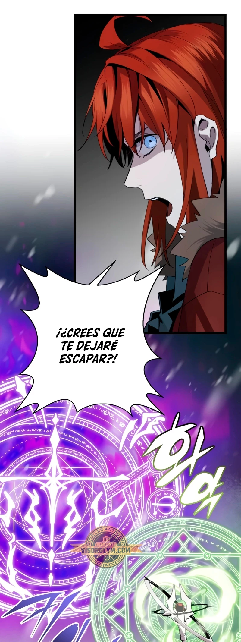Obtuve un Objeto Mítico Capitulo 95 página 46