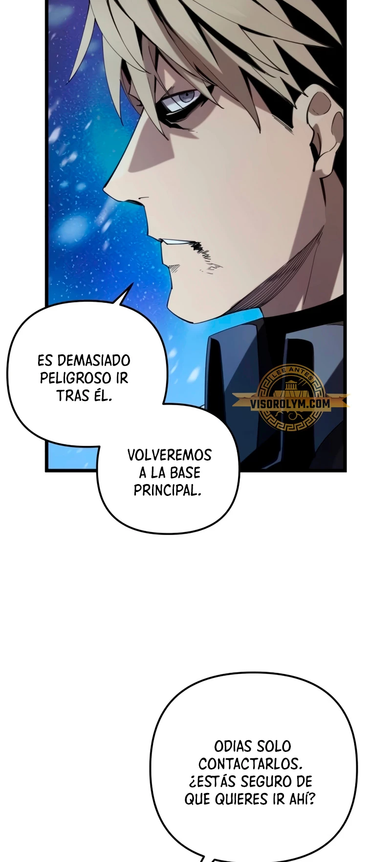 Obtuve un Objeto Mítico Capitulo 95 página 55