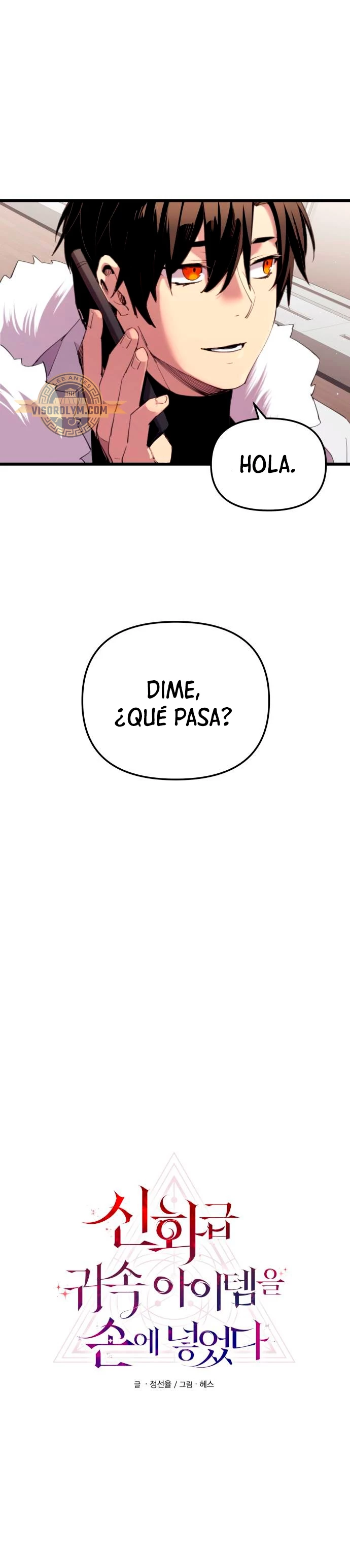Obtuve un Objeto Mítico Capitulo 96 página 2