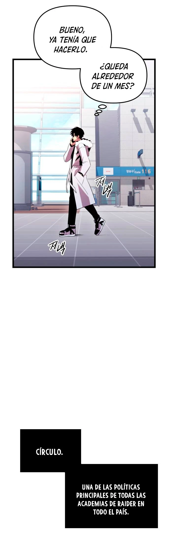 Obtuve un Objeto Mítico Capitulo 96 página 4