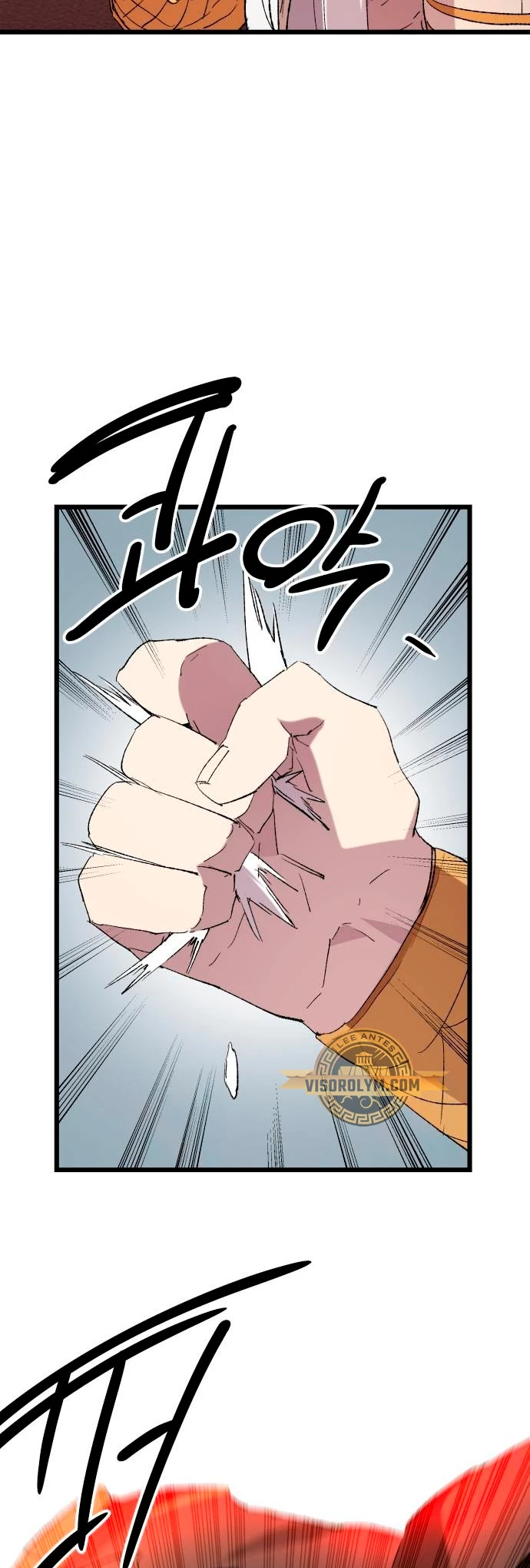 Obtuve un Objeto Mítico Capitulo 96 página 55