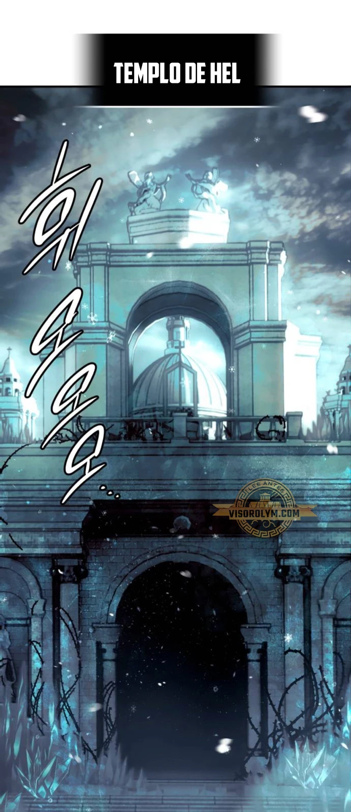 Obtuve un Objeto Mítico Capitulo 97 página 59