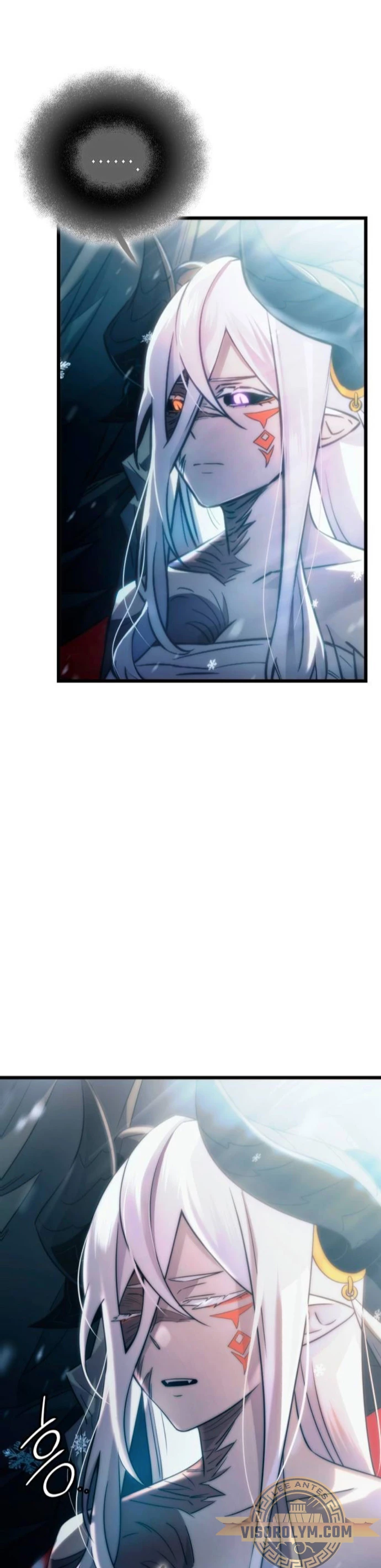 Obtuve un Objeto Mítico Capitulo 98 página 12