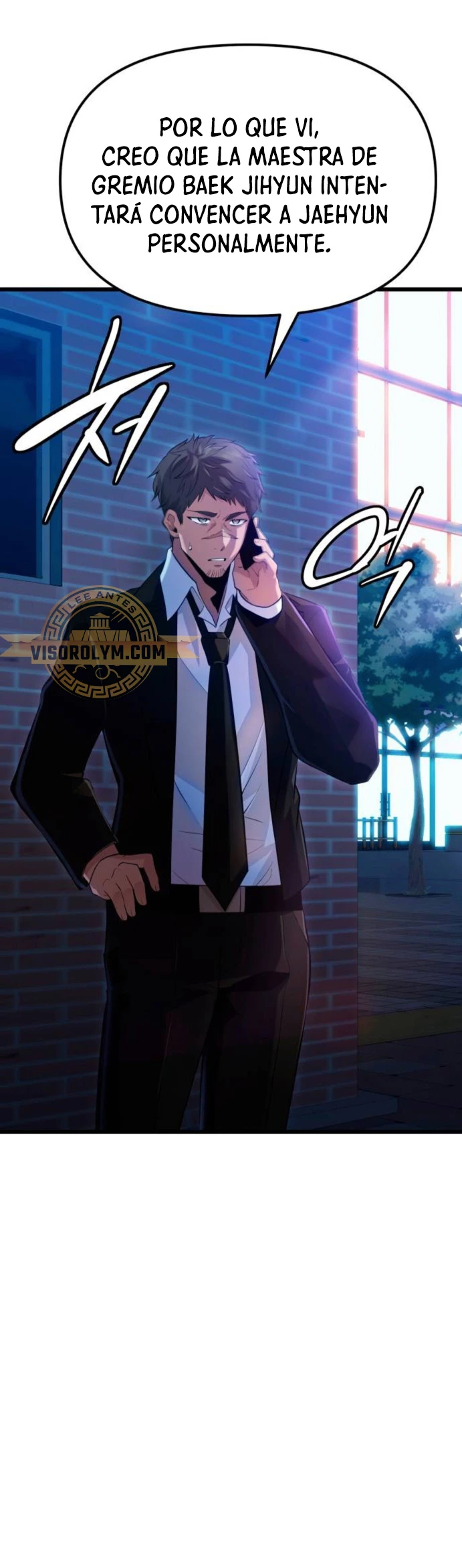 Obtuve un Objeto Mítico Capitulo 98 página 19