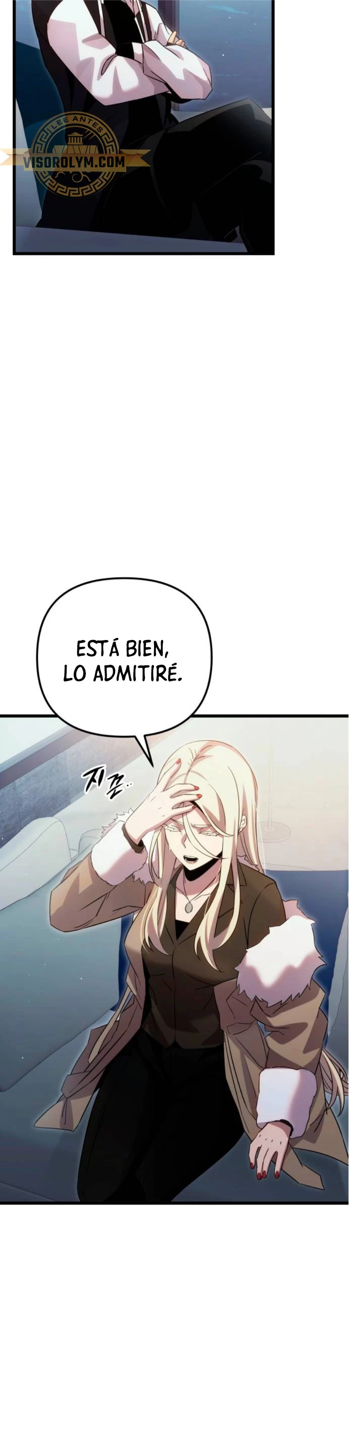 Obtuve un Objeto Mítico Capitulo 98 página 52