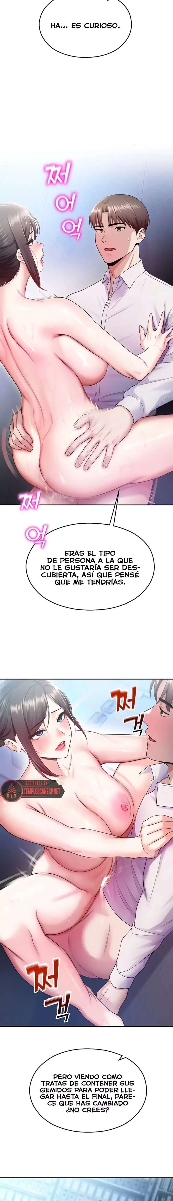 Vigilante de Camaras de Seguridad Capitulo 19 página 5