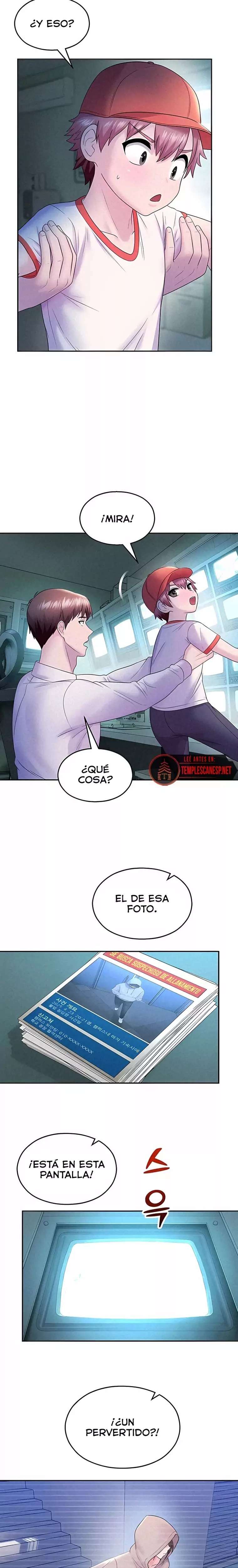Vigilante de Camaras de Seguridad Capitulo 20 página 17