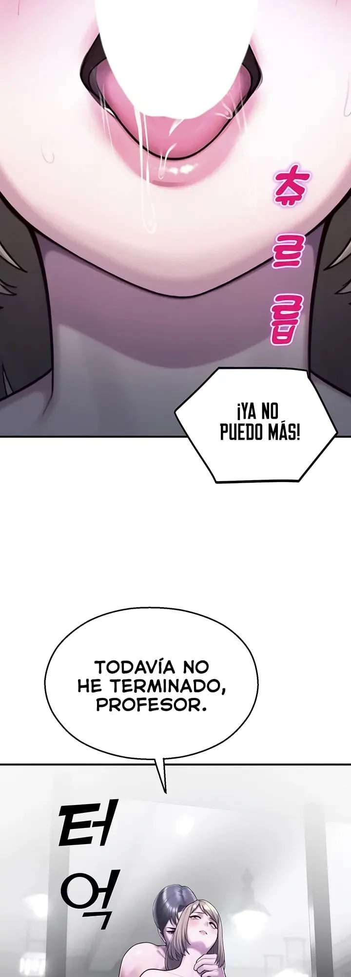 Vigilante de Camaras de Seguridad Capitulo 28 página 16