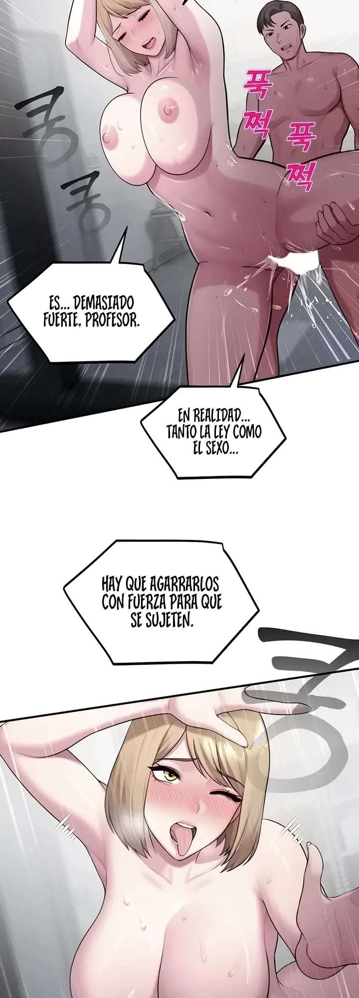 Vigilante de Camaras de Seguridad Capitulo 29 página 12