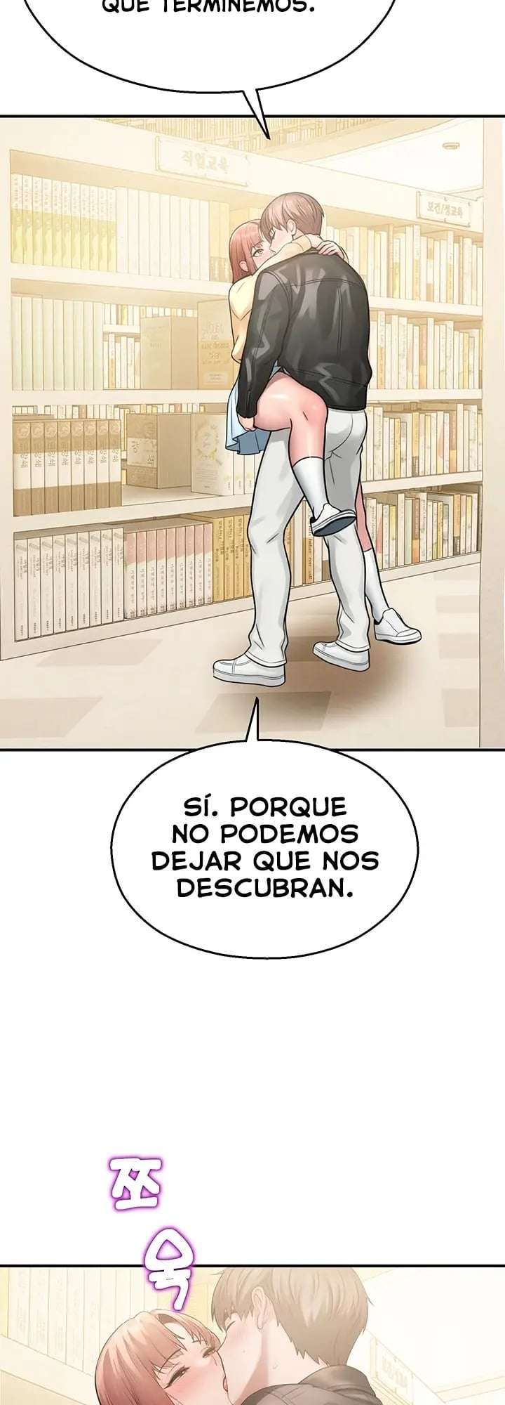 Vigilante de Camaras de Seguridad Capitulo 31 página 18