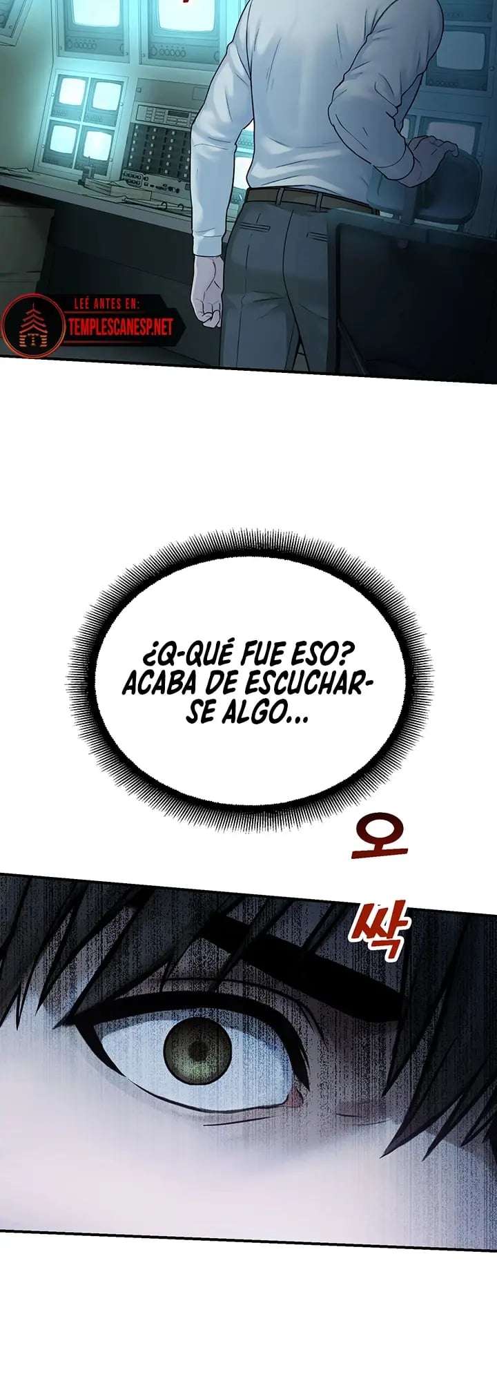 Vigilante de Camaras de Seguridad Capitulo 33 página 14