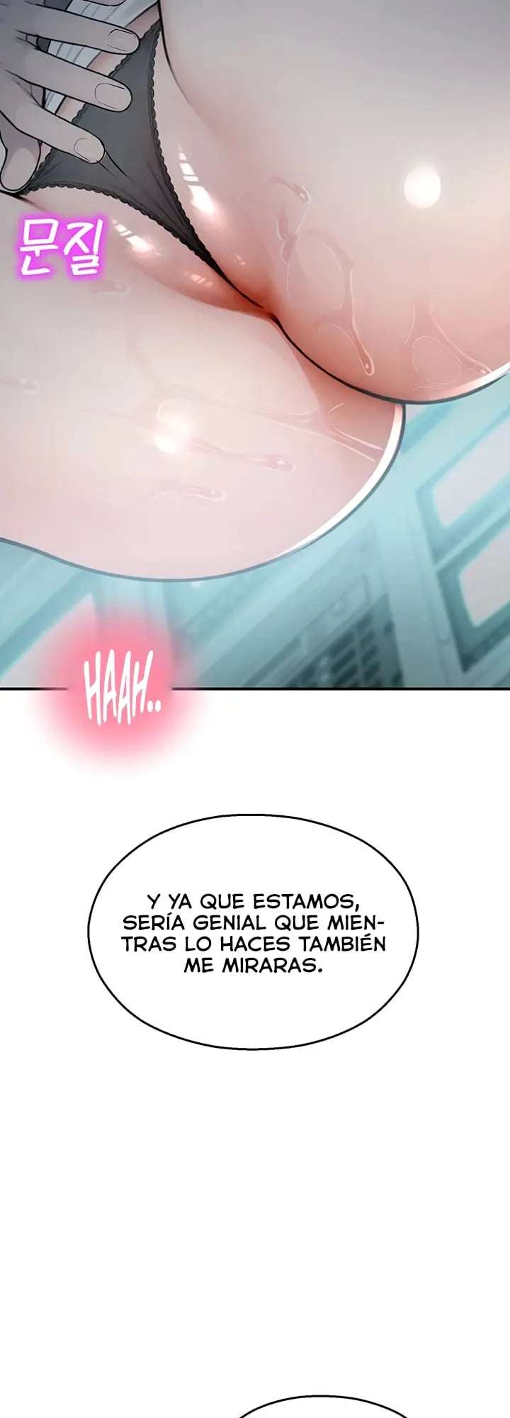 Vigilante de Camaras de Seguridad Capitulo 34 página 6