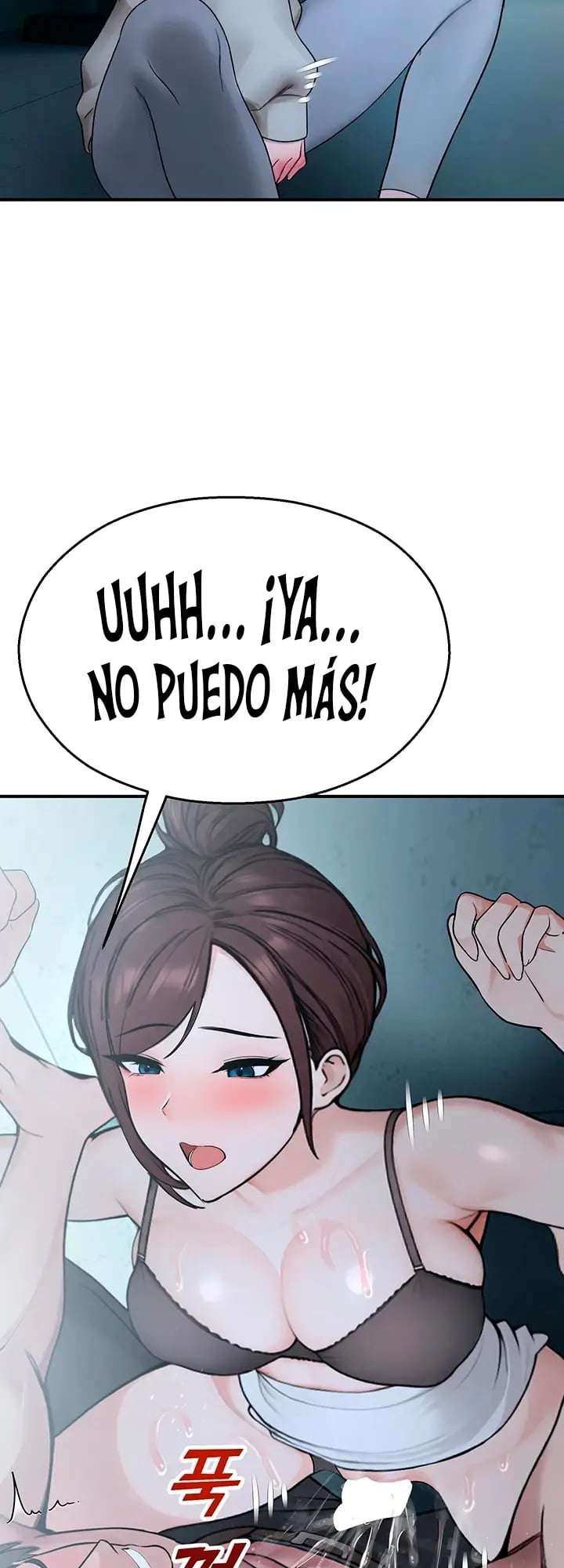 Vigilante de Camaras de Seguridad Capitulo 35 página 6