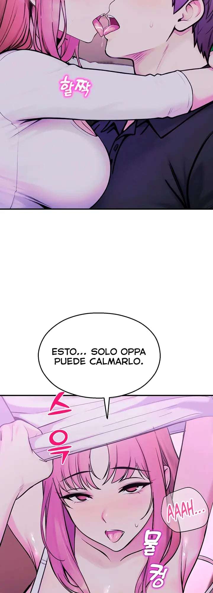 Vigilante de Camaras de Seguridad Capitulo 37 página 14