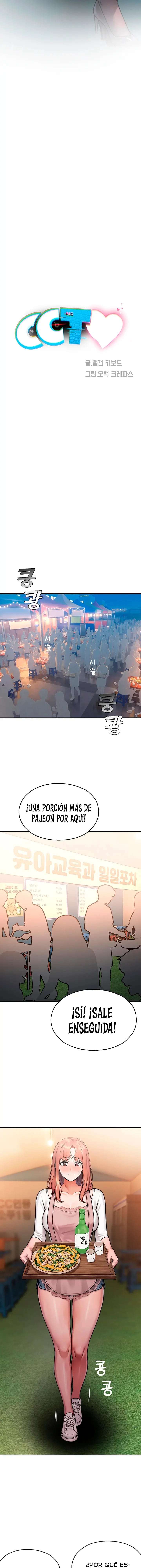 Vigilante de Camaras de Seguridad Capitulo 37 página 3