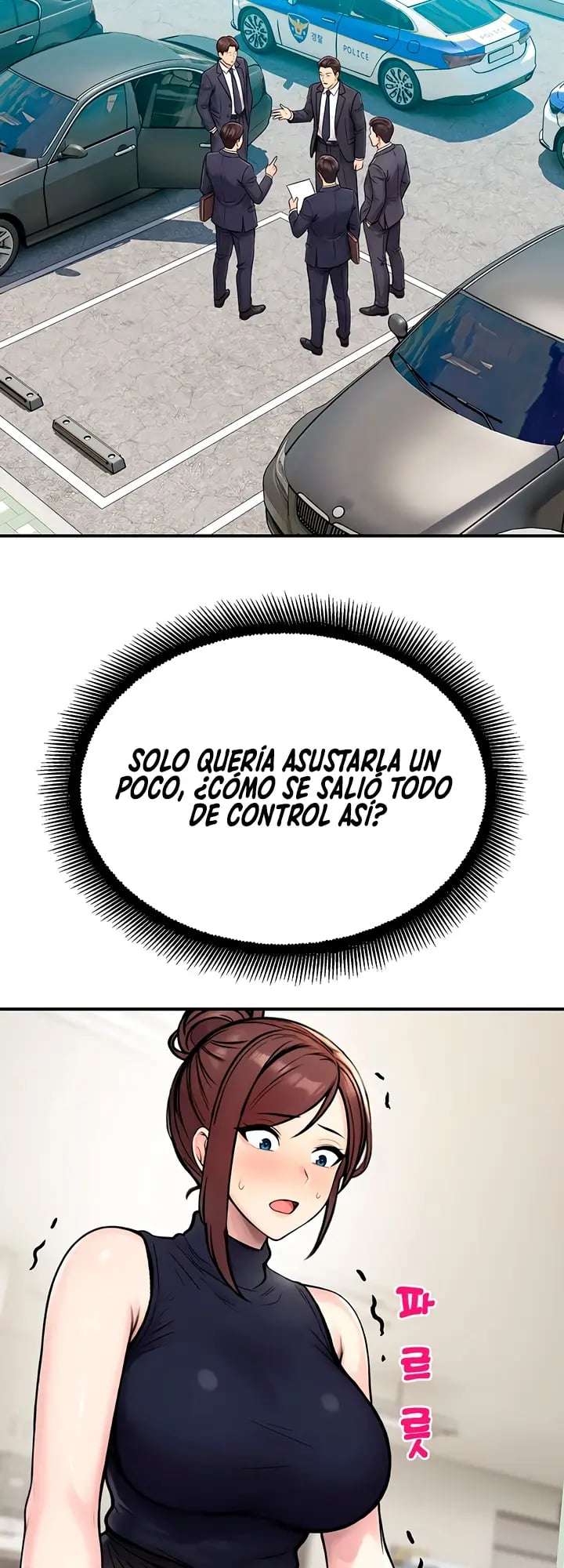 Vigilante de Camaras de Seguridad Capitulo 39 página 12