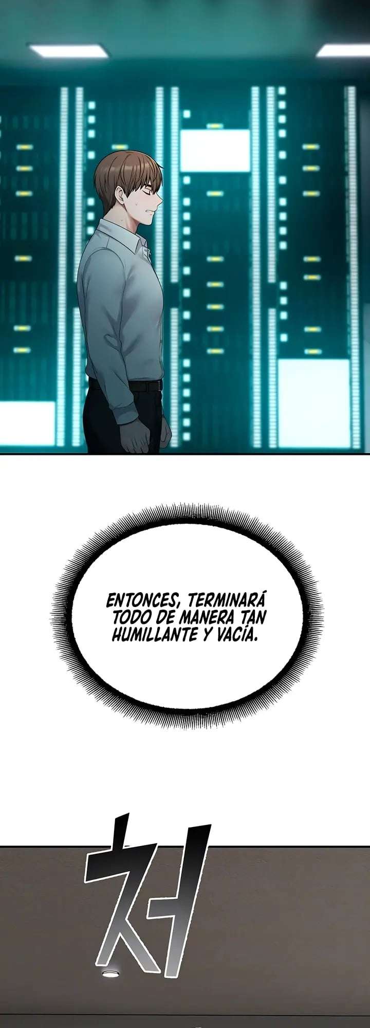 Vigilante de Camaras de Seguridad Capitulo 40 página 6