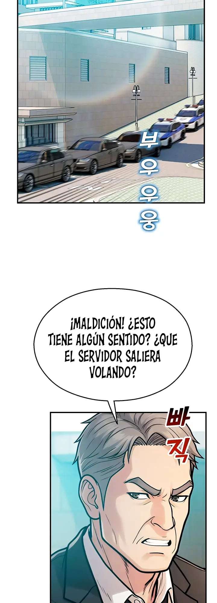 Vigilante de Camaras de Seguridad Capitulo 41 página 4