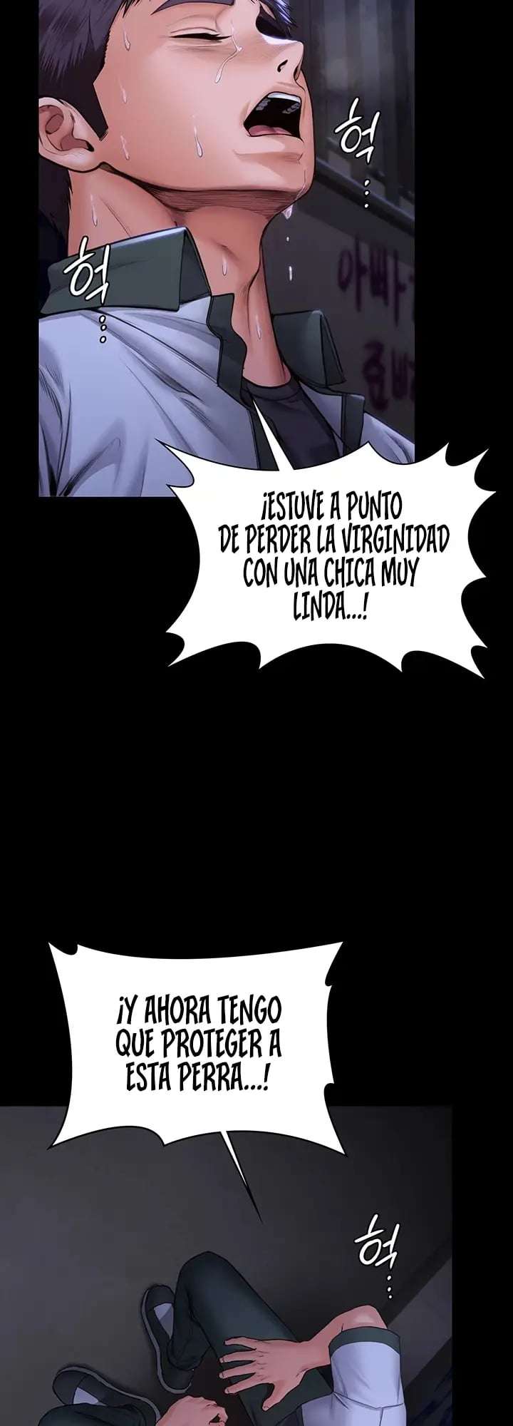 Protect You Capitulo 22 página 22
