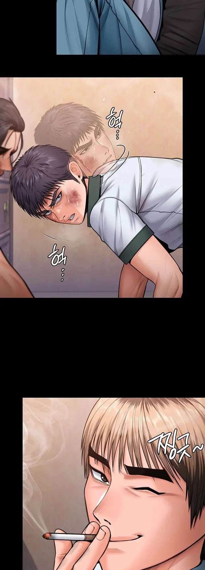 Protect You Capitulo 25 página 18